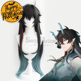 【In Stock】Game Honkai: Star Rail Cosplay Dan Heng Imbibitor Lunae Wig Wigs